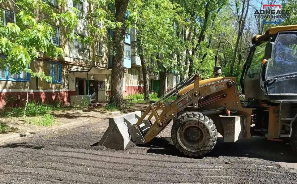 Итоги благоустройства в Калининском районе Горловки предприятием «Донбасстеплоэнерго» Итоги благоустройства в Калининском районе Горловки предприятием «Донбасстеплоэнерго»
