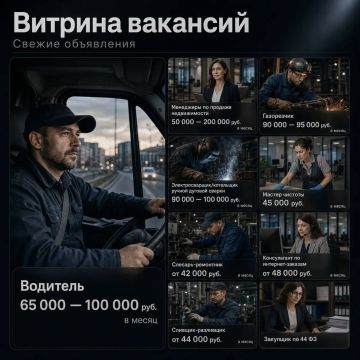 ����� � ��� ���� ������: