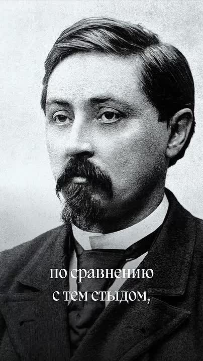 Великий, могучий и многогранный