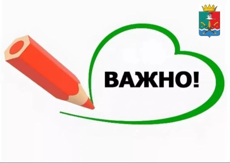 Василий Овчаров: На недавнем оперативном совещании глава ДНР Денис Пушилин подчеркнул, что развитие инфраструктуры и восстановление социальных объектов в Республике проходят по Народной программе Единой России Василий Овчаров: На недавнем оперативном совещании глава ДНР Денис Пушилин подчеркнул, что развитие инфраструктуры и восстановление социальных объектов в Республике проходят по Народной программе Единой России