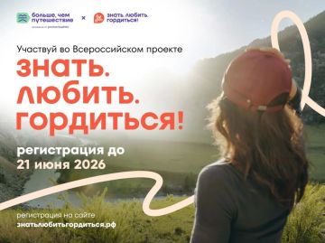 ��� 5 ����: ����������� �� ������ ������