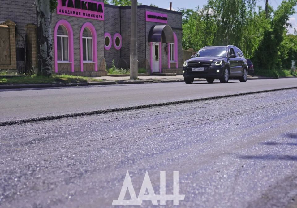 Дороги Макеевки продолжают преображаться с бешеной скоростью Дороги Макеевки продолжают преображаться с бешеной скоростью