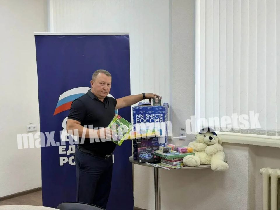 Алексей Кулемзин: Активисты партии Единая Россия продолжают принимать активное участие в акции «Коробка храбрости» Алексей Кулемзин: Активисты партии Единая Россия продолжают принимать активное участие в акции «Коробка храбрости»