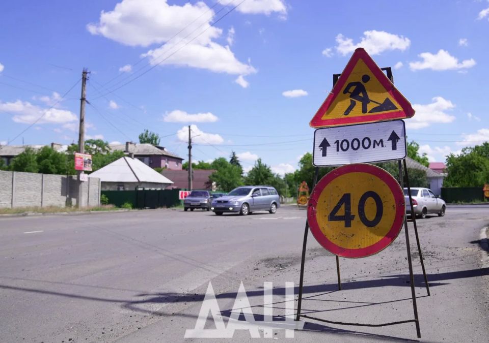 Дороги Макеевки продолжают преображаться с бешеной скоростью