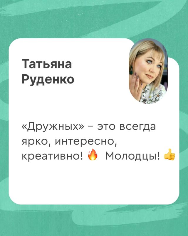 Родители мариупольских школьников поблагодарили Петербург за организацию детям летнего отдыха Родители мариупольских школьников поблагодарили Петербург за организацию детям летнего отдыха