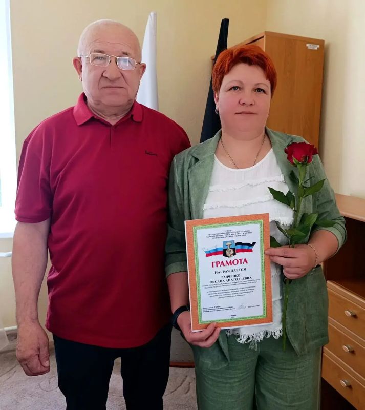 Наталья Бегуненко: Сегодня, 17 июня, в Управе Петровского внутригородского района Администрации городского округа Донецк прошло еженедельное аппаратное совещание Наталья Бегуненко: Сегодня, 17 июня, в Управе Петровского внутригородского района Администрации городского округа Донецк прошло еженедельное аппаратное совещание