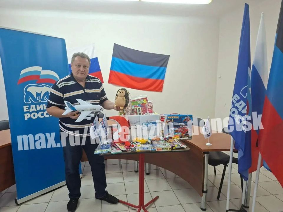 Алексей Кулемзин: Активисты партии Единая Россия продолжают принимать активное участие в акции «Коробка храбрости» Алексей Кулемзин: Активисты партии Единая Россия продолжают принимать активное участие в акции «Коробка храбрости»
