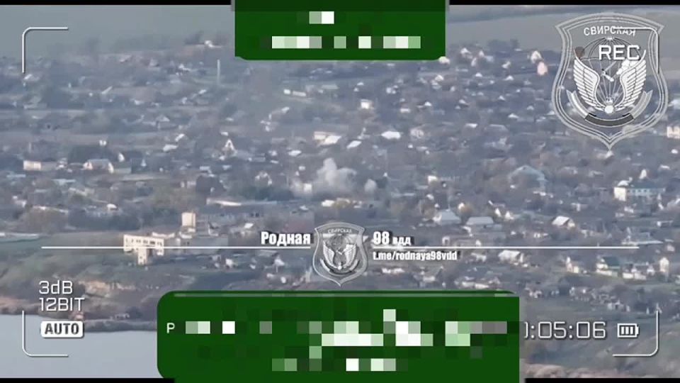 Херсонское направление. н.п. Никольское