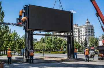 «Экраны Добра» появятся в шести городах ДНР