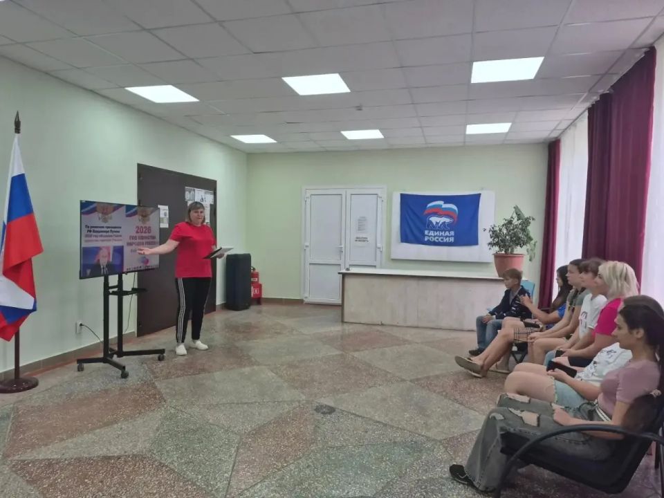 Единство — наша сила: урок-викторина «В этот день была Россия спасена» прошёл в Азовском Единство — наша сила: урок-викторина «В этот день была Россия спасена» прошёл в Азовском