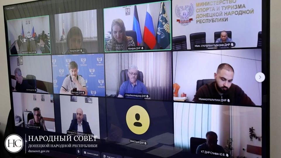 В Народном Совете состоялись публичные слушания по исполнению бюджета республики за 2025 год В Народном Совете состоялись публичные слушания по исполнению бюджета республики за 2025 год