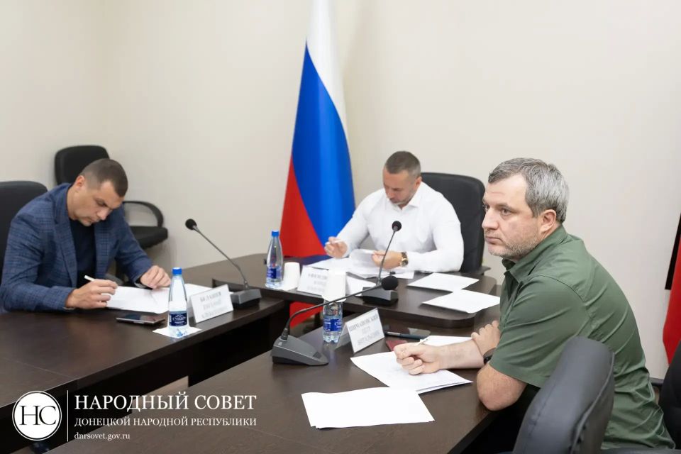 В Народном Совете состоялись публичные слушания по исполнению бюджета республики за 2025 год В Народном Совете состоялись публичные слушания по исполнению бюджета республики за 2025 год