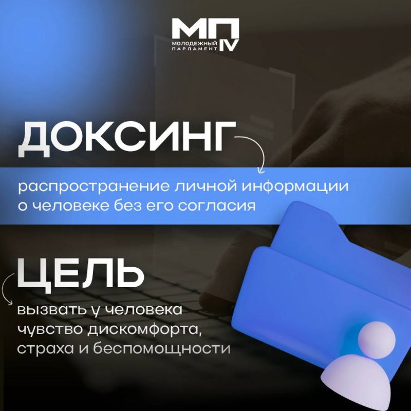 Публикуешь чужое — отвечаешь сам Публикуешь чужое — отвечаешь сам