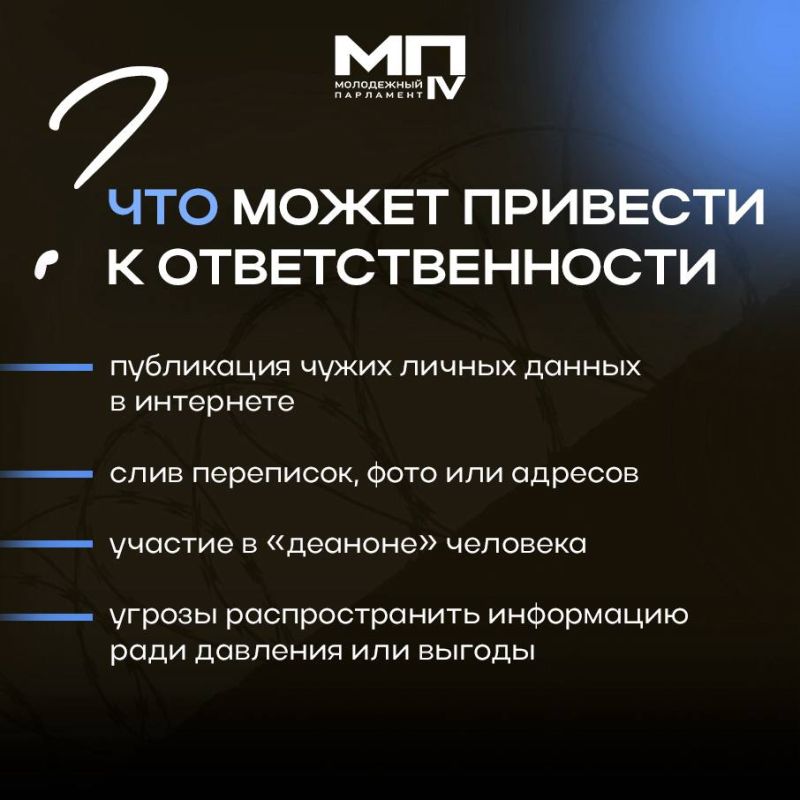 Публикуешь чужое — отвечаешь сам Публикуешь чужое — отвечаешь сам