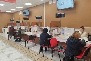 В ДНР льготники могут оформить ежемесячную денежную выплату через МФЦ