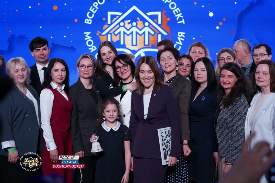Из Донецкой Народной Республики поступило 165 заявок на конкурс «Моя страна – моя Россия» Из Донецкой Народной Республики поступило 165 заявок на конкурс «Моя страна – моя Россия»