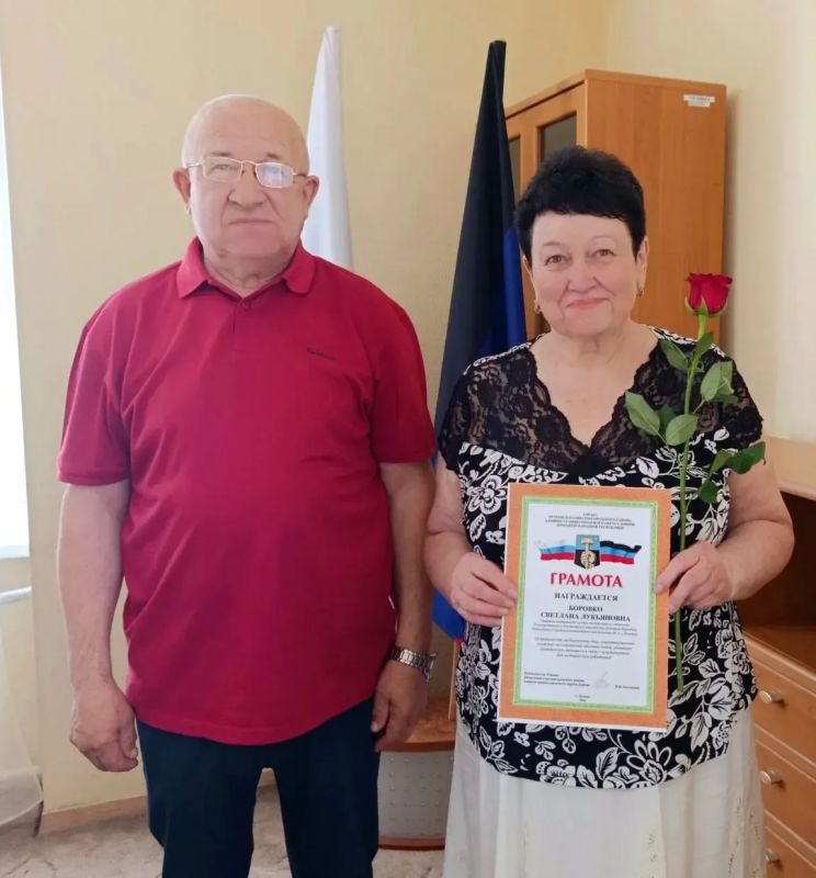 Наталья Бегуненко: Сегодня, 17 июня, в Управе Петровского внутригородского района Администрации городского округа Донецк прошло еженедельное аппаратное совещание Наталья Бегуненко: Сегодня, 17 июня, в Управе Петровского внутригородского района Администрации городского округа Донецк прошло еженедельное аппаратное совещание