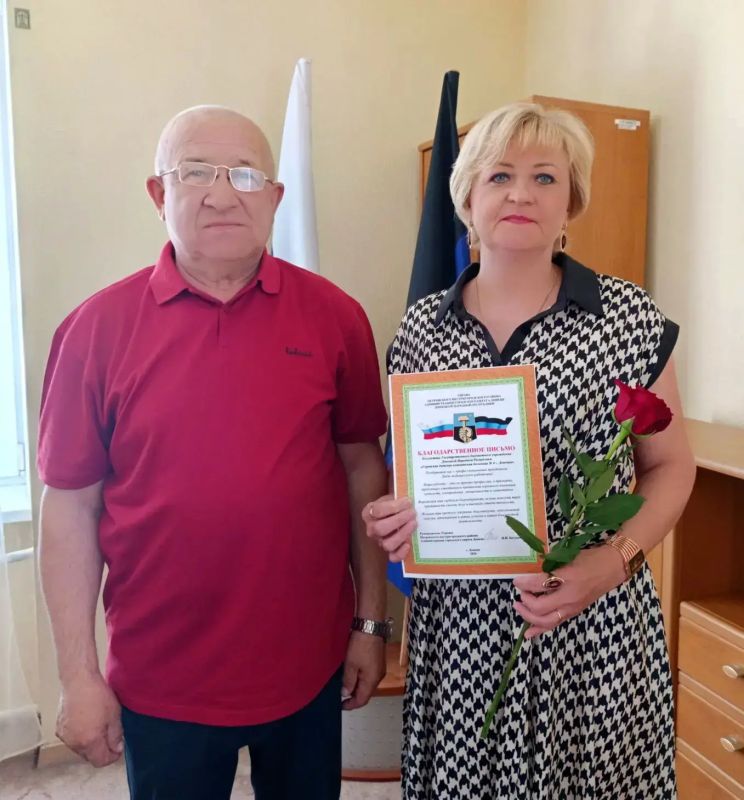 Наталья Бегуненко: Сегодня, 17 июня, в Управе Петровского внутригородского района Администрации городского округа Донецк прошло еженедельное аппаратное совещание Наталья Бегуненко: Сегодня, 17 июня, в Управе Петровского внутригородского района Администрации городского округа Донецк прошло еженедельное аппаратное совещание
