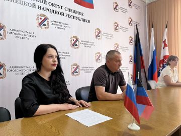 Пообщались на равных. Кирилл Колесников и Анастасия Кисиневская — депутаты Снежнянского городского совета ДНР I созыва фракции Всероссийской политической партии «Единая Россия» встретились с активной городской молодежью