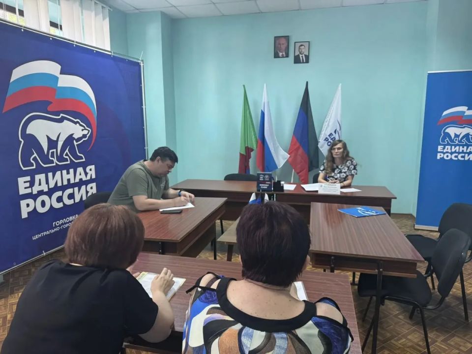 В Центрально-Городском внутригородском районе Горловки прошёл приём граждан