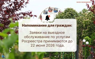 ��� ��� ���������� ������� �������, ��� ������ ������ �� �������� ������������ �� ������� ���������� ����� ������ �� 22 ���� �������� ����