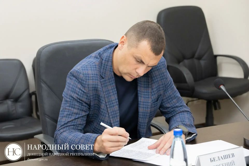 В Народном Совете состоялись публичные слушания по исполнению бюджета республики за 2025 год В Народном Совете состоялись публичные слушания по исполнению бюджета республики за 2025 год