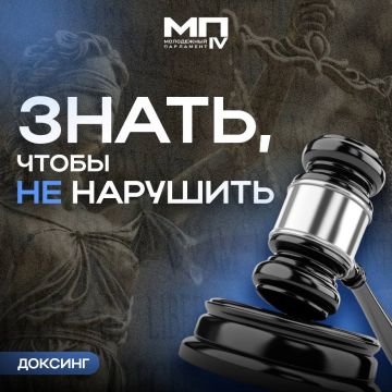 Публикуешь чужое — отвечаешь сам