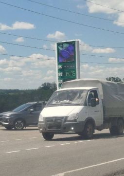На одной из заправок Донецка обнаружен 92-й бензин по 147,50