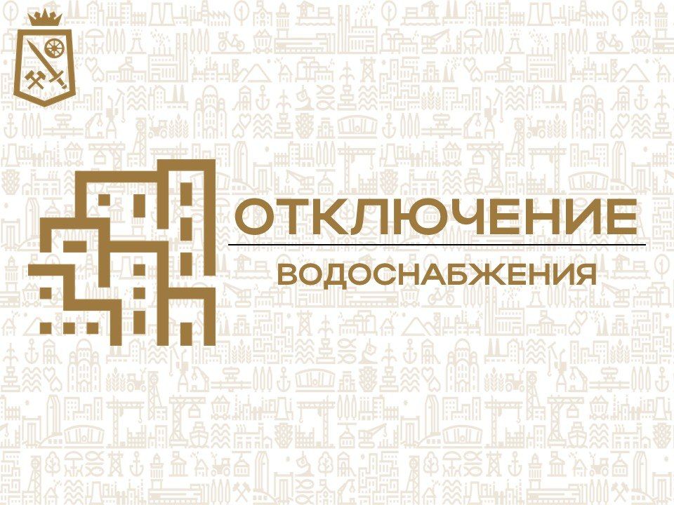 Александр Пеняев: Пантелеймоновка, СМЭУ № 7 Иловайск сообщает: