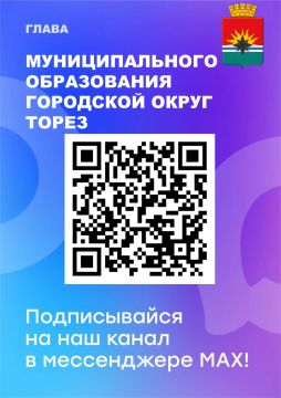 ��������� �������!. �������������� �� ����� ����� �������������� ����������� ��������� ����� ����� � MAX � ������ ���������� � ����� ������� � ������! ��������� ������ ����������� ����������!