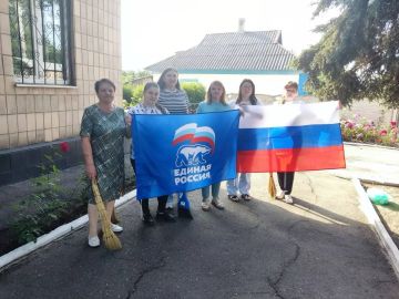 Сегодня, 18 июня, в рамках проекта Единой России «Городская среда», Моспинское территориальное управление администрации городского округа Донецк, вместе с предприятиями, учреждениями и организациями приняли активное участие...