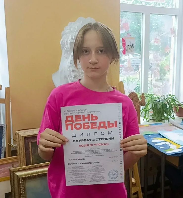 «День Победы» — VI Всероссийский патриотический фестиваль, г. Москва «День Победы» — VI Всероссийский патриотический фестиваль, г. Москва