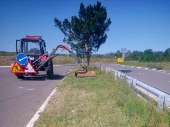Доброго утра, хорошего дня!