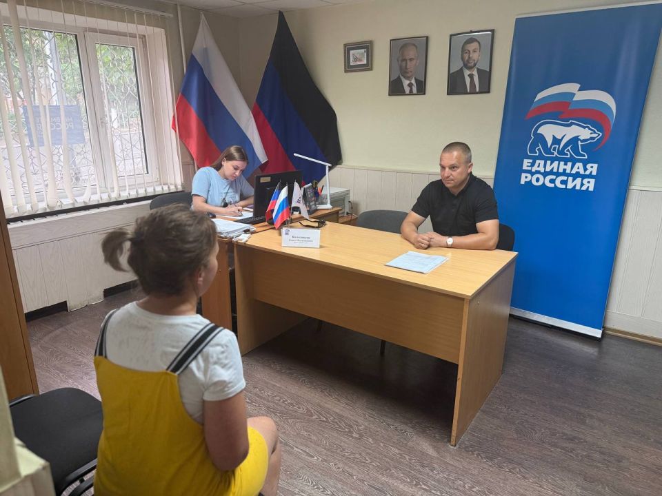 В общественной приёмной прошёл приём депутата городского совета