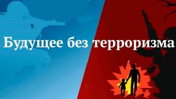 БУДУЩЕЕ БЕЗ ТЕРРОРИЗМА: ПАТРИОТИЧЕСКИЙ УРОК БЕЗОПАСНОСТИ В МАНГУШЕ