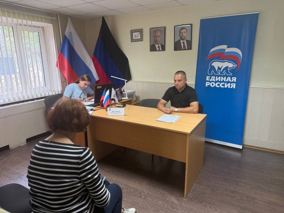 В общественной приёмной прошёл приём депутата городского совета В общественной приёмной прошёл приём депутата городского совета