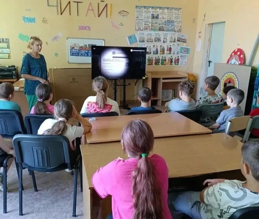 В Мелекинской сельской библиотеке прошло профилактическое мероприятие «Дети против террора» В Мелекинской сельской библиотеке прошло профилактическое мероприятие «Дети против террора»
