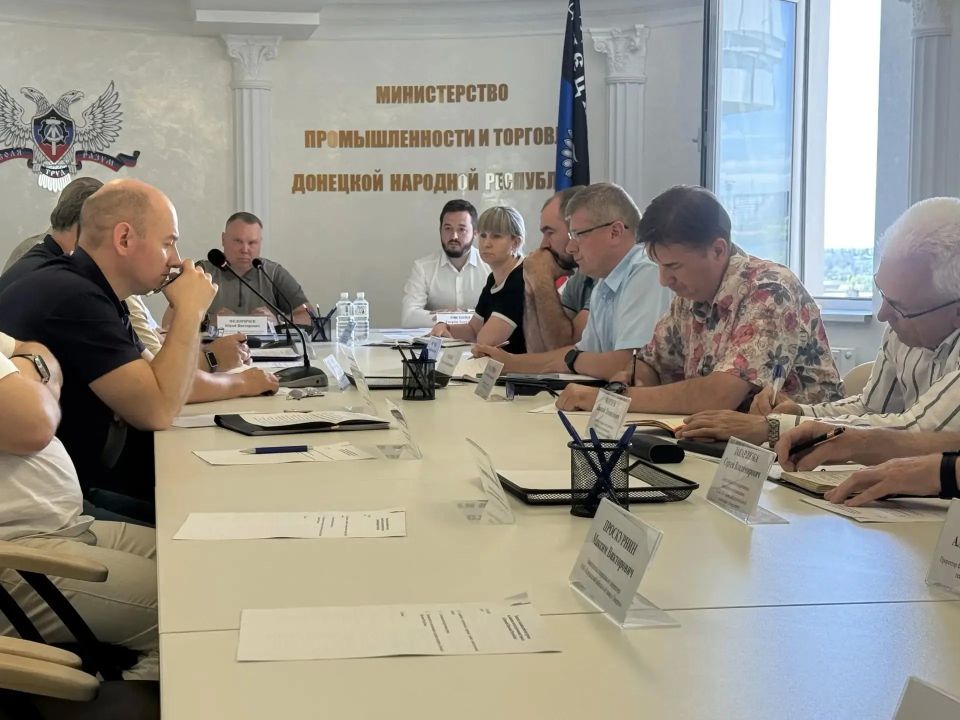 Стратегия развития промышленности: металлургия - фокус на развитие кооперационной цепочки внутри ДНР Стратегия развития промышленности: металлургия - фокус на развитие кооперационной цепочки внутри ДНР