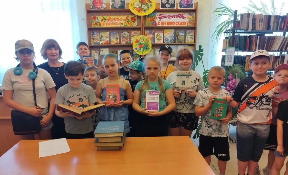 Библиотечный урок «Библиотека — библиотекарь — читатель» для воспитанников летнего лагеря «Мечта» ГБОУ «Школа №8 им. Д.А. Рыбалко г.о. Торез» прошёл в библиотеке-филиале №5 МБУ «ЦБС г.о. Торез» Библиотечный урок «Библиотека — библиотекарь — читатель» для воспитанников летнего лагеря «Мечта» ГБОУ «Школа №8 им. Д.А. Рыбалко г.о. Торез» прошёл в библиотеке-филиале №5 МБУ «ЦБС г.о. Торез»
