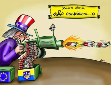 Украина до конца года получит поставки вооружения на миллиарды от ЕС
