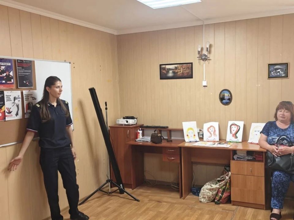 Профилактика мошенничества: встреча в Новоазовском районе Профилактика мошенничества: встреча в Новоазовском районе