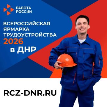 129 ������� ����� ������ �� ����� ������������� ����� ������������� ������� ��������������� (���), ������� ������ � �������� �������� ���������� � ������ 2026 ����