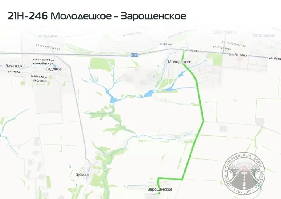Дорожный сезон-2026: плюс 6,6 км нового дорожного покрытия! Дорожный сезон-2026: плюс 6,6 км нового дорожного покрытия!