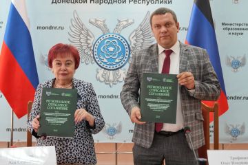 ���� ��������: � ������������ ����������� � ����� ��� ���������� ���������� ��������� �������� � ���������� ������������ ����������� ��������� �����������