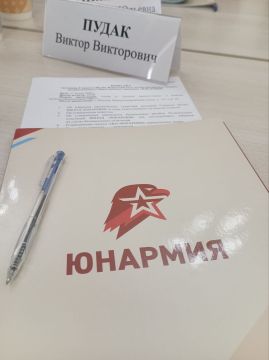 В ходе рабочего визита посетил нашу столицу, город Москву
