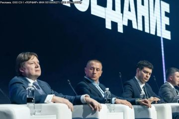 Подход ГК «ЮгСтройИнвест» к строительству и продажам отметили на форуме «Движение»