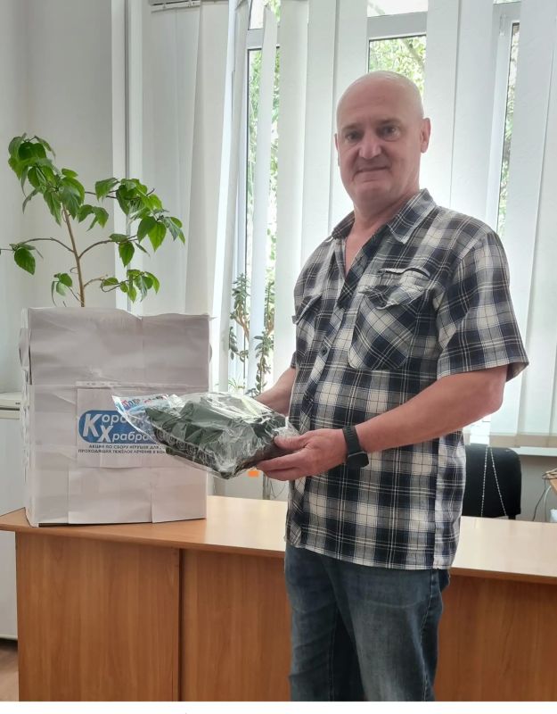 Депутат Амвросиевского муниципального совета М.М. Богомолец принял участие в всероссийской благотворительной акции «Коробка храбрости», в ходе которой собираются игрушки для детей, находящихся на длительном тяжёлом лечении в...