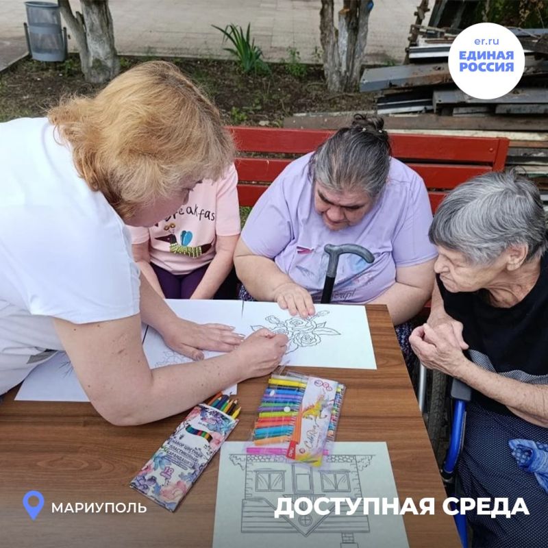 Творческая инициатива для старшего поколения Творческая инициатива для старшего поколения
