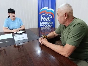 Состоялся прием граждан. 18 июня в общественной приёмной Партии «Единая Россия» города Тореза депутат городского совета Матраева Анна Викторовна провела прием граждан