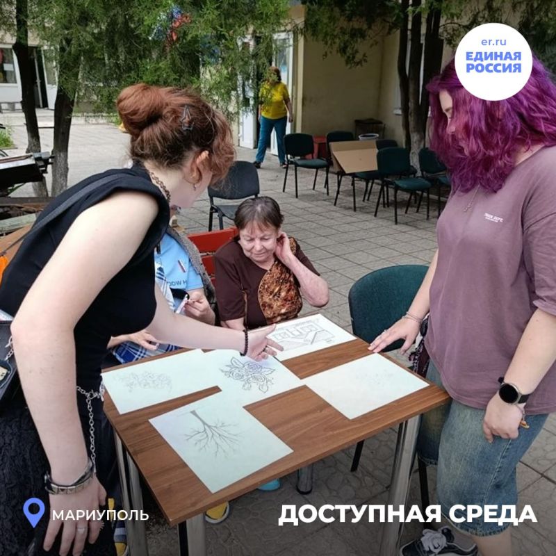 Творческая инициатива для старшего поколения Творческая инициатива для старшего поколения